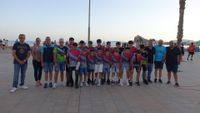 SUMMER CUP 11