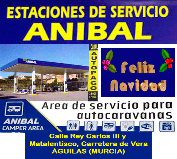 ANIBAL-NAVIDAD-gif