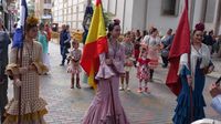 ROMERIA 16