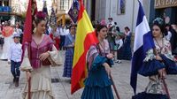 ROMERIA 12